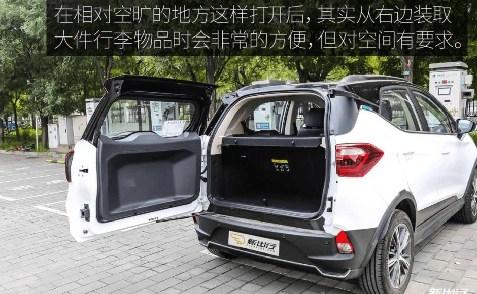 为你体验 比亚迪元 EV 360 4 天 300km 的深度评测