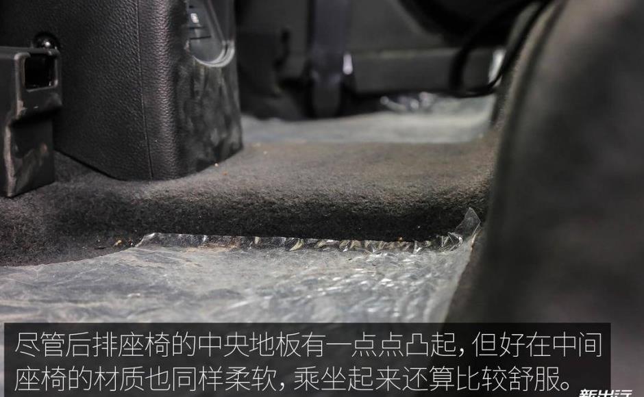 为你体验 比亚迪元 EV 360 4 天 300km 的深度评测