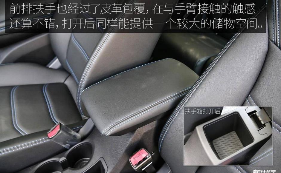 为你体验 比亚迪元 EV 360 4 天 300km 的深度评测