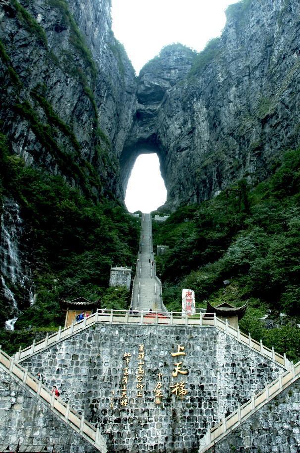 为什么韩国人这么爱去张家界?