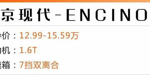 不用找了，2018年已上市的合资SUV最值得看的就这几款