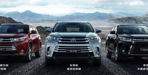 真是加量不加价？2018款汉兰达全分析