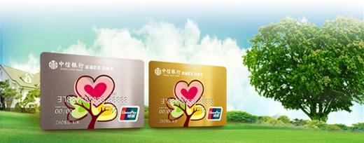 年华养老计划上线 打造有温度养老金融服务品