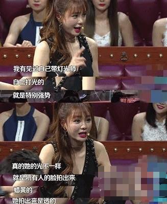 还有这种操作?江疏影单腿独立用枕头为自己打光!