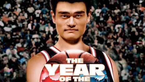 CBA姚明主席的红蓝双国家队政策给中国篮球