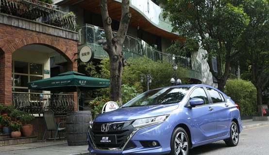 这才是最厚道的日系家轿！比思域精致，1.5L+CVT仅9万，轩逸慌了