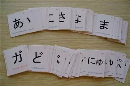 小语种中的大语种:日语专业报考、就业,学习