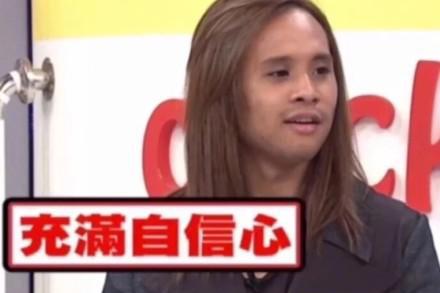囧哥:德夫妇因有钱被迫搬美国