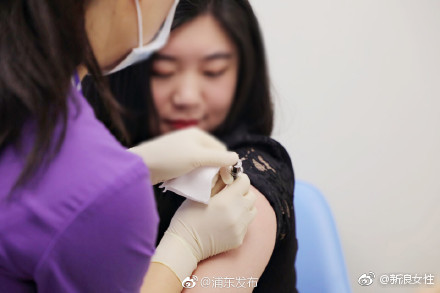 今天,九价HPV疫苗上海第一针在浦东开打