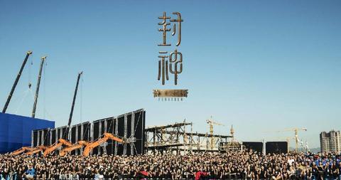 《封神三部曲》黄渤饰演姜子牙 片场分享生活妙招图片