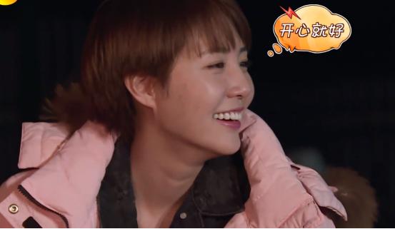 《我家那小子》燃燃对徐海乔是真有意思!眼神