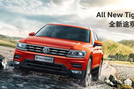 途观L的EA888.1.8T发动机已更换，为什么迈腾和帕萨特还在使用？