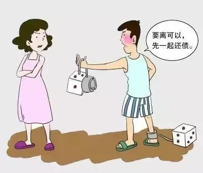 经检察院抗诉,她得以免除这笔债务的连带清偿