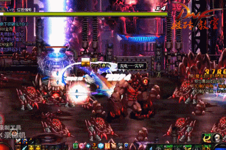 dnf豪妹格兰迪搬砖姿势(动态图教学)