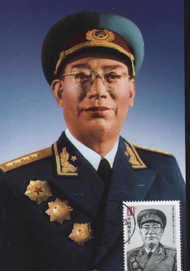 历史回顾: 新中国10大将军