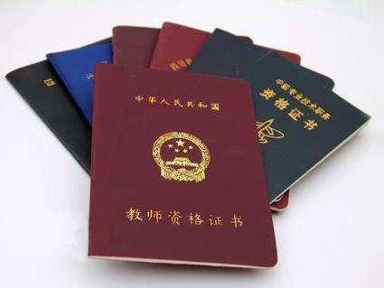 金钗之年是多少岁? 16个年龄称谓, 你知道几个?