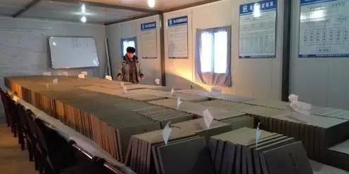 验收资料,建设监理签字用语规范大全,就是这么