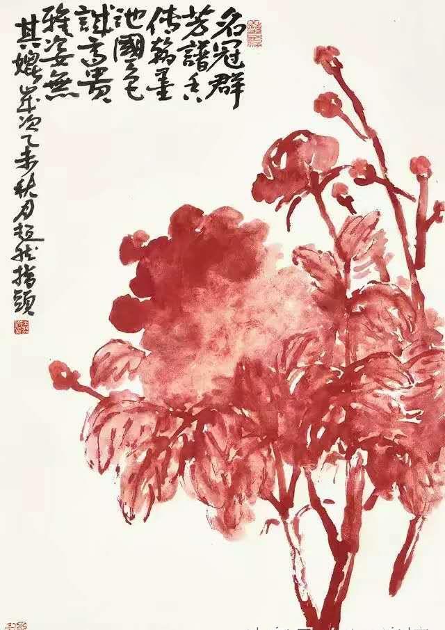 王超然绘画作品展在高密画院隆重开幕