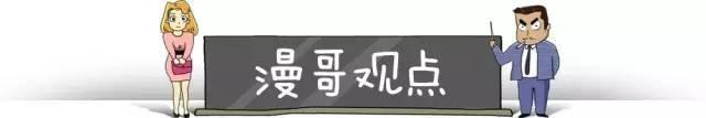 十年了，“二奶仔”广本理念又出一款缤智，这次会出人头地吗？