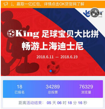 视图应用核心安全网关U8国际 U8国际官方网站 U8体育APP下载