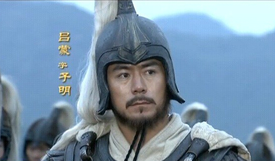 杀死关羽的凶手吕蒙,最后怎么死的?