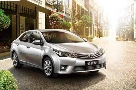丰田卡罗拉，家用小轿车的首选