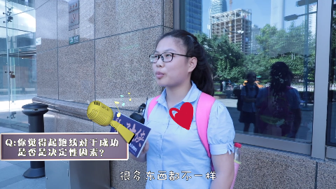 人生最大难关是你名校毕业却买不起房