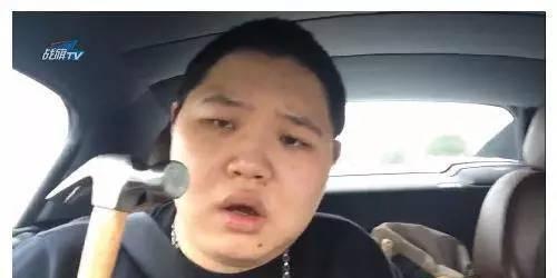 PDD自爆被粉丝威胁借十五万 不借就死在PDD