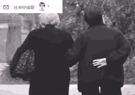 搀扶老太被讹向小学生索赔2万警方以欺诈罪立案