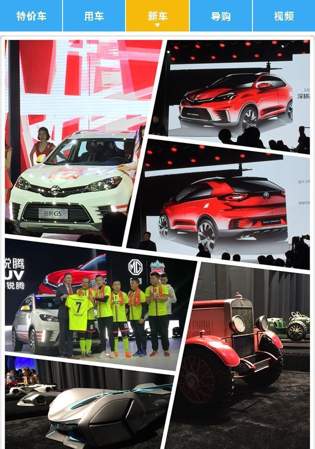 7秒8破百, 1.5T完爆哈弗H6, 这新款SUV比老款便宜1万