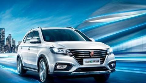 荣威ERX5是荣威旗下首款纯电动SUV车型动力好， 你感觉怎么样