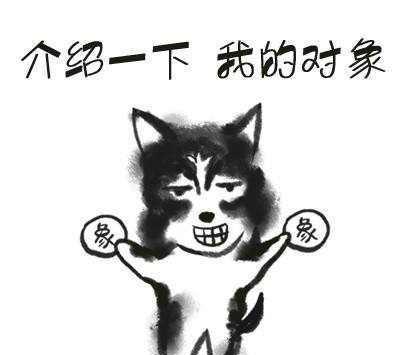 中国单身达2亿人 很可能是这个原因