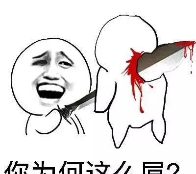 老佛爷:时尚界高冷毒舌段子手,一个有毒的老头