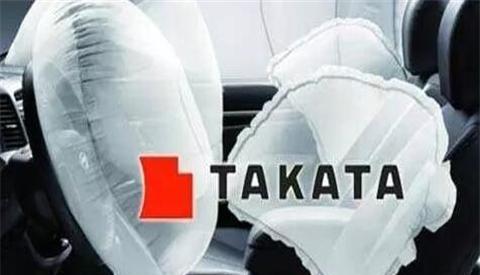 这里有“召回“的最新资讯请不要错过