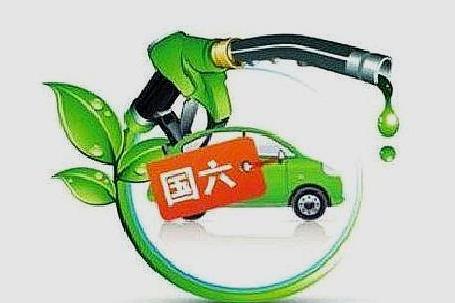 先别着急买国五,已有大波国六车将上市,日系德