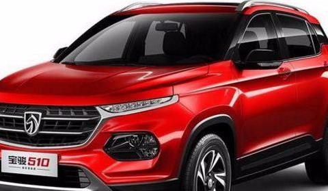 宝骏510周年特别版售价7.68万元 搭载1.5L自然吸气发动机