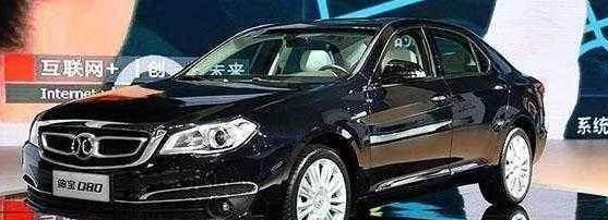 三年仅售出八辆，最失败的国产车，现仅售20万，到现在无人问津