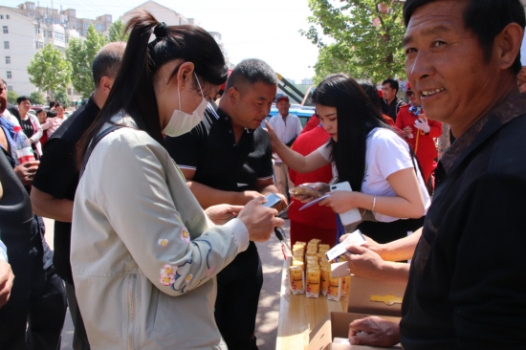 极地鹰社交新零售电商平台强势入驻商丘虞城