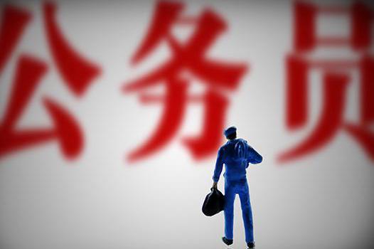 乡镇公务员待遇到底好不好?爸妈知道我的工资