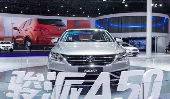 一汽这是要“砸场子”? 新款搭一键启动配ESP, 5万干翻捷达