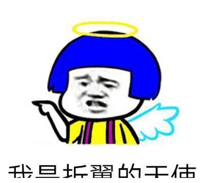 笑话段子:中国队问上帝,我们怎么样才可以踢的