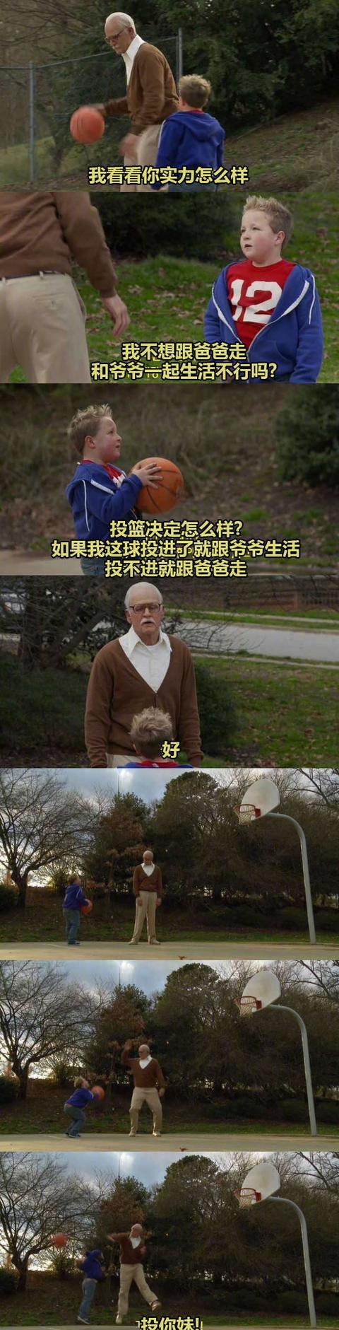 「搞笑囧图」刚下雨了,一网友街边猛然看到这一幕