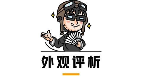 想要大空间，看看这3台国产中型SUV，其中一台6天后上市！