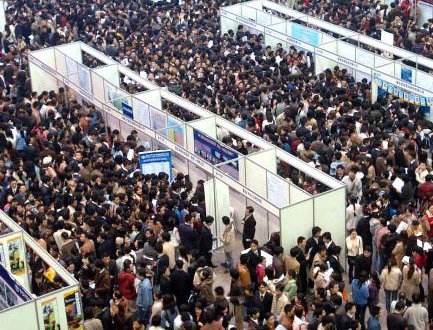 2050年,中国的人口数将会是多少?美专家说出