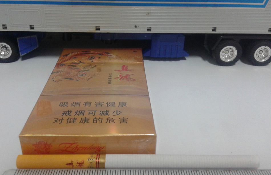 此烟焦油量虽只有8mg,同样满足老烟枪,性价比