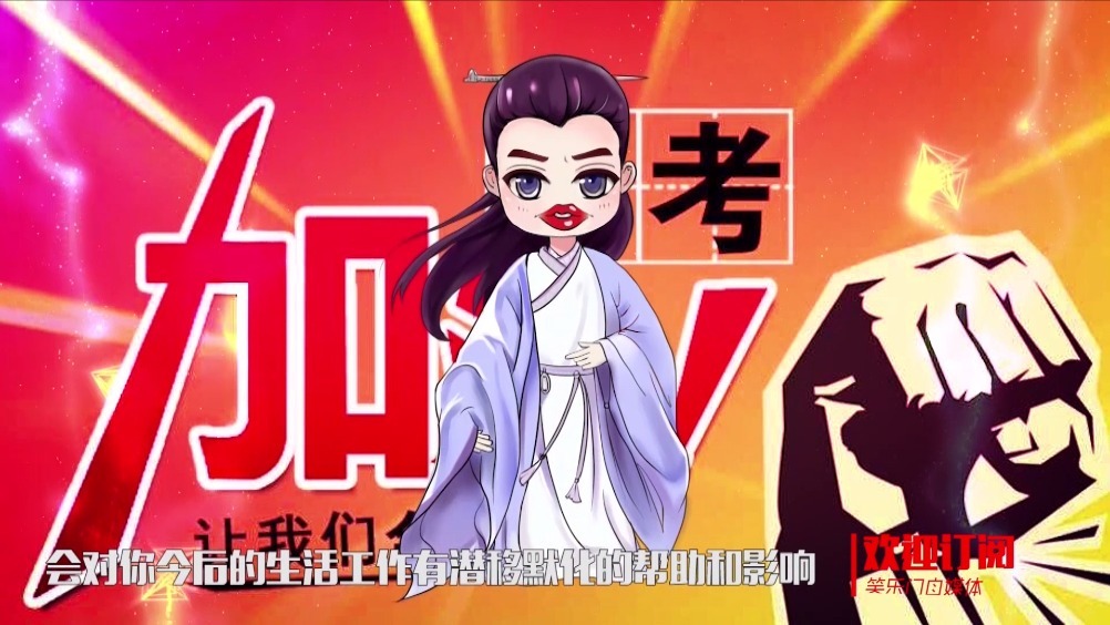 当前浏览器不支持最新的video播放