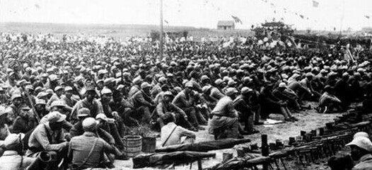 湘西会战档案: 抗战历史中日军最惨的一战