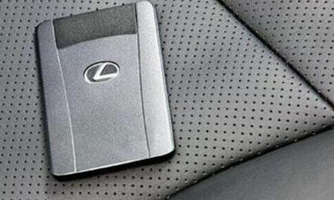 全球最有“逼格”8款车钥匙，第一款最薄，最后一款让你意想不到