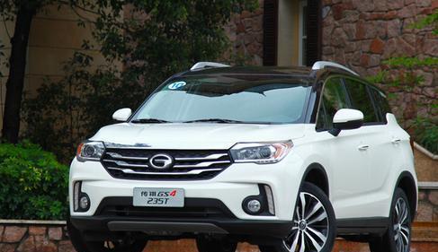 新款传祺GS4大降价 8.48万起