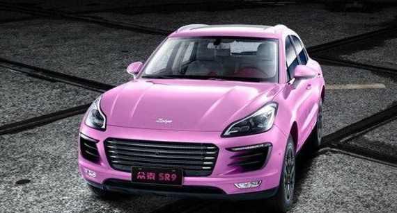 众泰SR9推出特别定制版, 粉嫩少女心售价18万值得拥有!